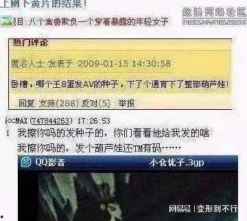 吃瓜娱乐圈的软件叫啥名,这款软件带你畅游明星八卦世界